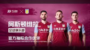 我们将回顾 我们将回顾