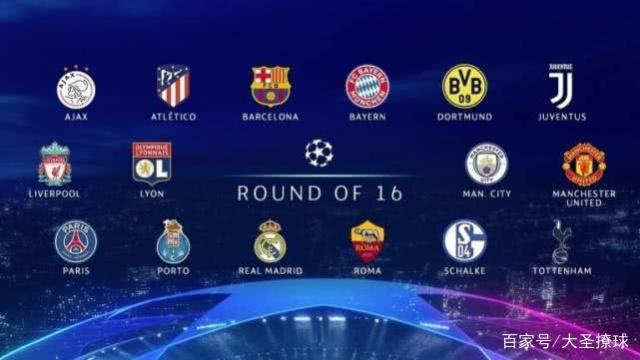 负的战绩登 负的战绩登